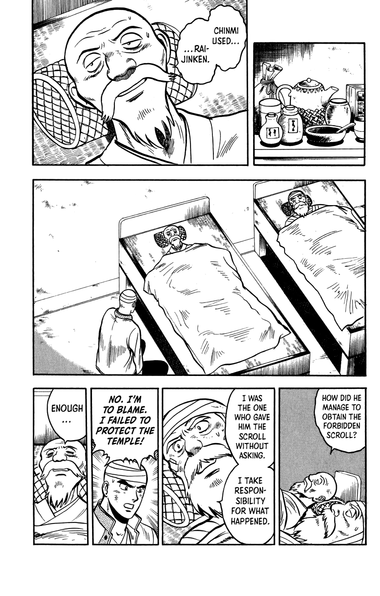 Tekken Chinmi Chapter 109 page 10 - Chapter 109
