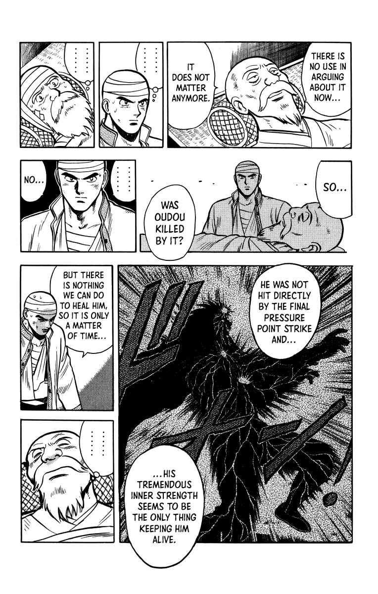 Tekken Chinmi Chapter 109 page 11 - Chapter 109