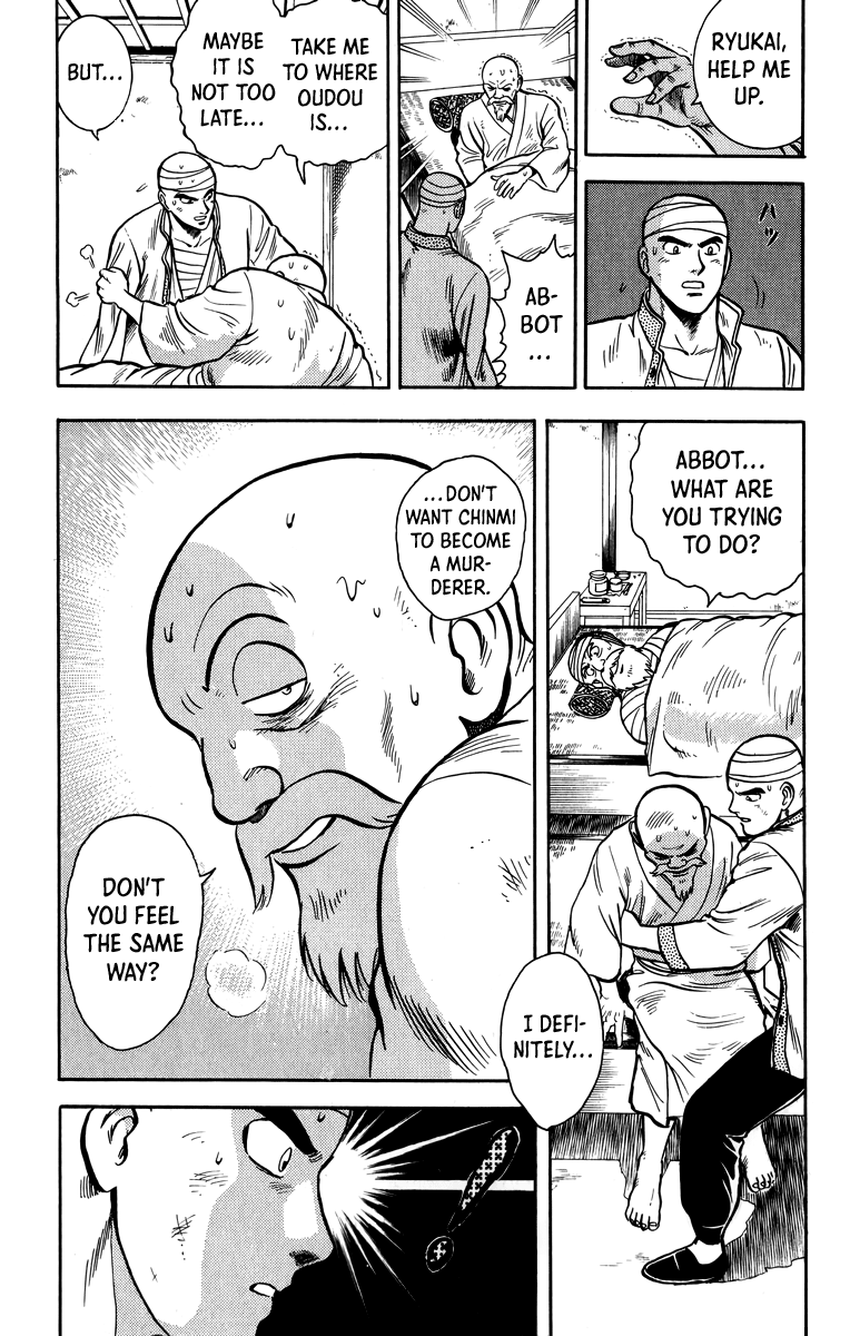 Tekken Chinmi Chapter 109 page 12 - Chapter 109