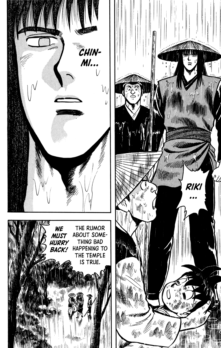 Tekken Chinmi Chapter 109 page 15 - Chapter 109