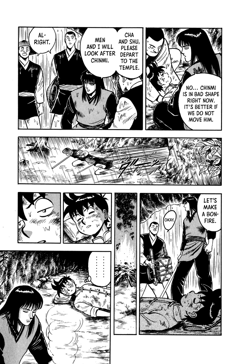 Tekken Chinmi Chapter 109 page 16 - Chapter 109