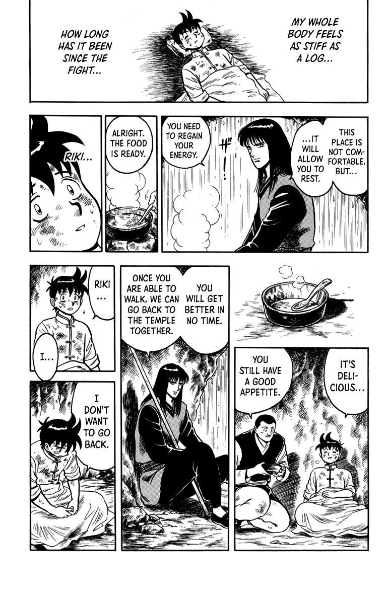 Tekken Chinmi Chapter 109 page 18 - Chapter 109