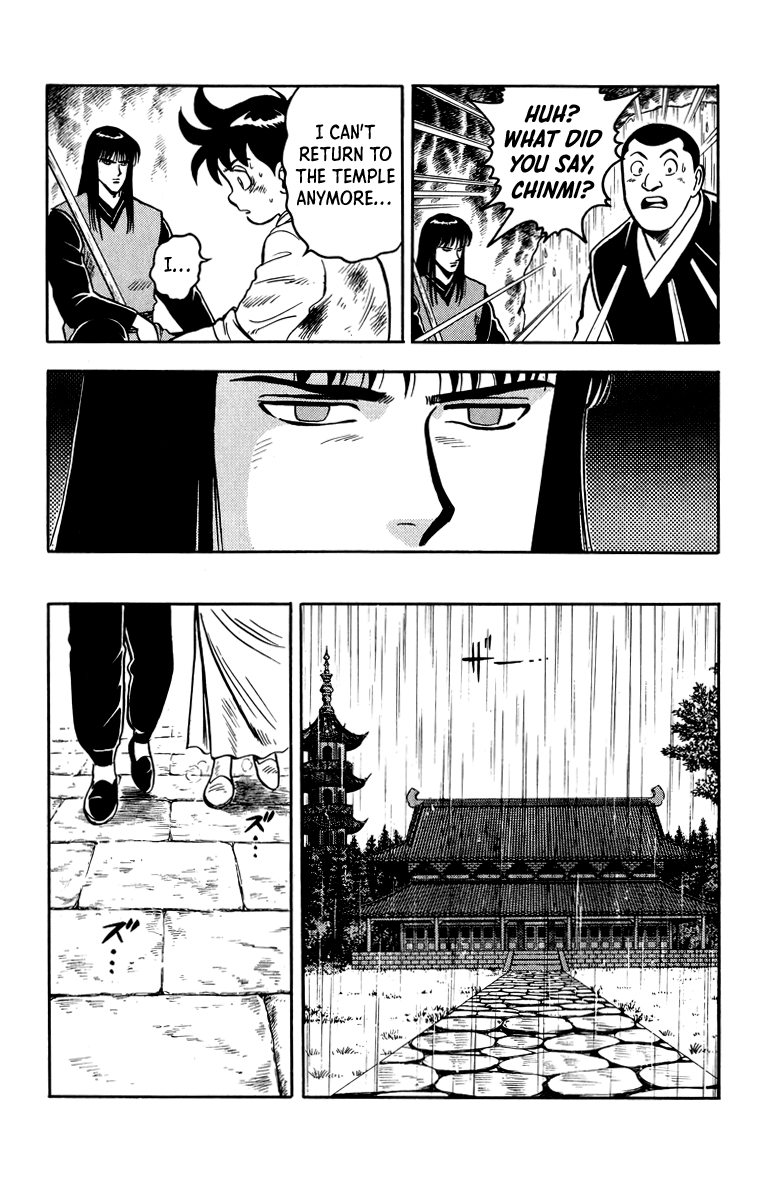 Tekken Chinmi Chapter 109 page 19 - Chapter 109