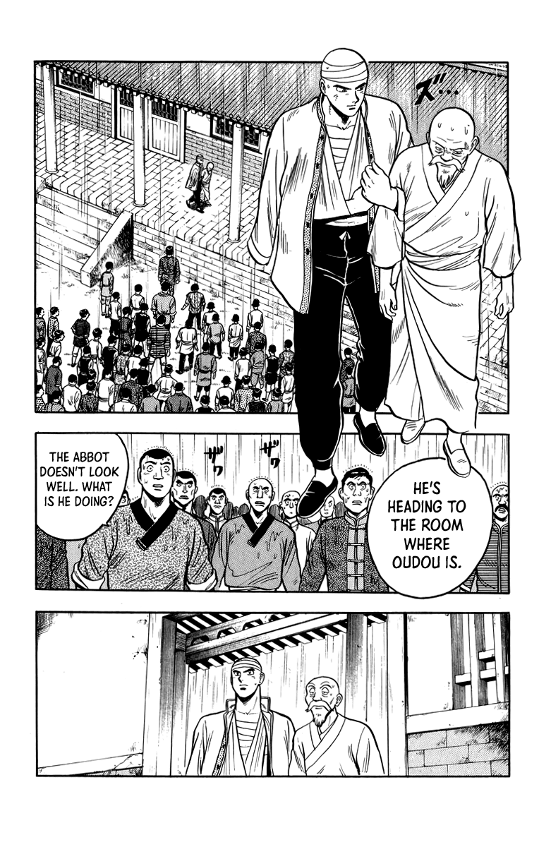 Tekken Chinmi Chapter 109 page 20 - Chapter 109