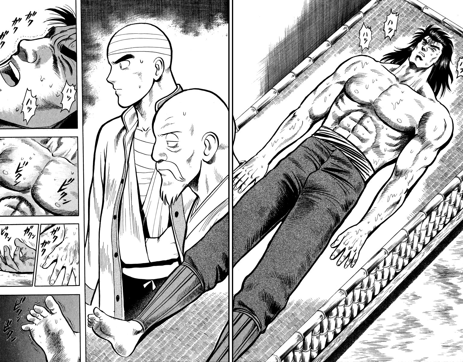 Tekken Chinmi Chapter 109 page 21 - Chapter 109