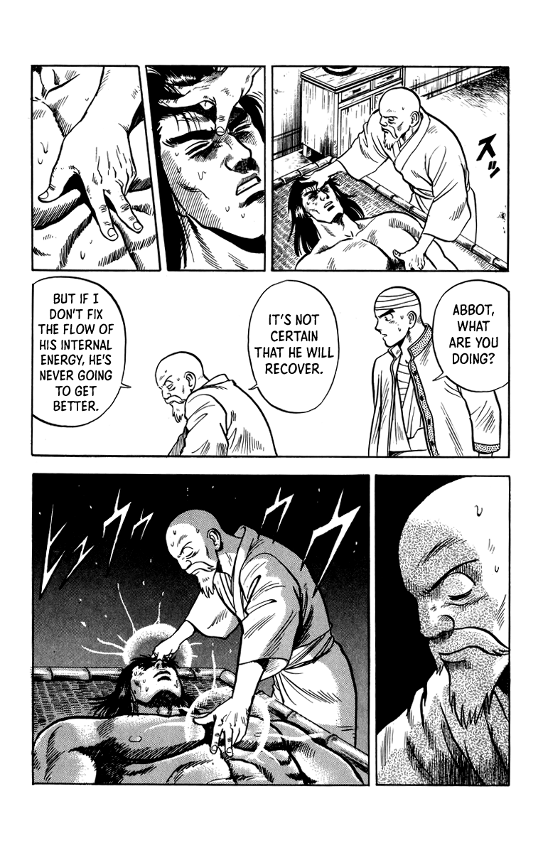 Tekken Chinmi Chapter 109 page 23 - Chapter 109