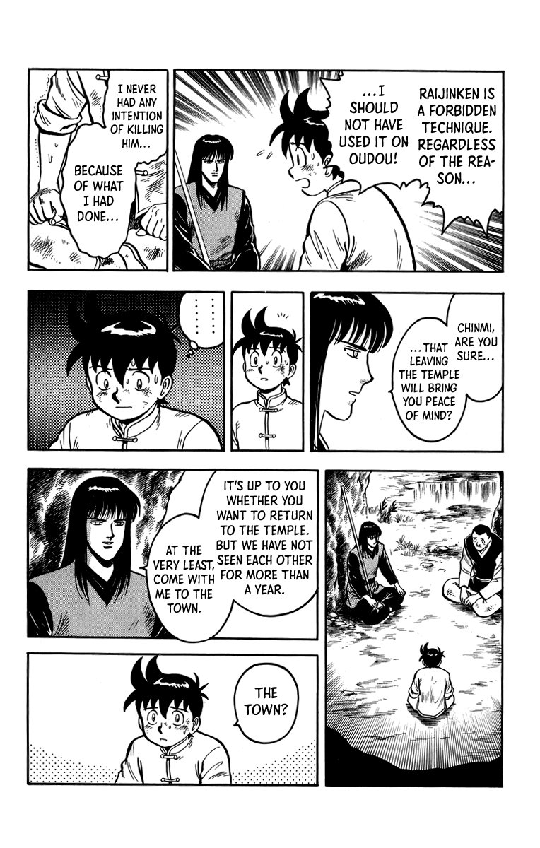 Tekken Chinmi Chapter 109 page 26 - Chapter 109