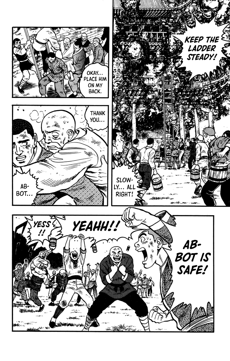 Tekken Chinmi Chapter 109 page 3 - Chapter 109