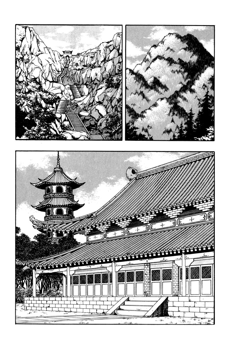 Tekken Chinmi Chapter 109 page 33 - Chapter 109