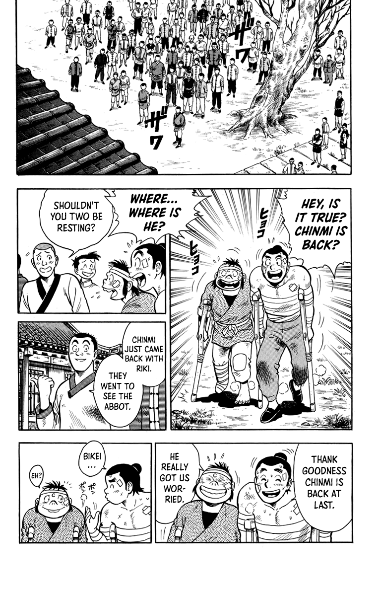 Tekken Chinmi Chapter 109 page 34 - Chapter 109