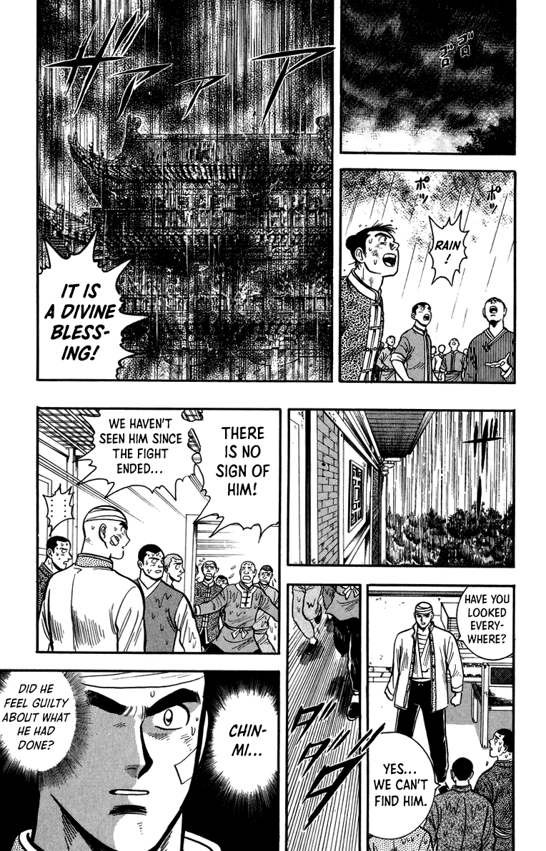 Tekken Chinmi Chapter 109 page 4 - Chapter 109