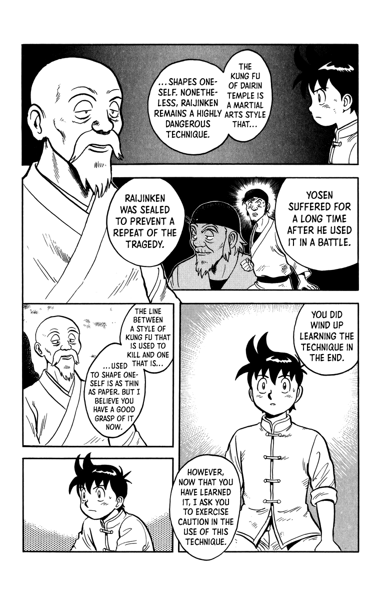 Tekken Chinmi Chapter 109 page 40 - Chapter 109