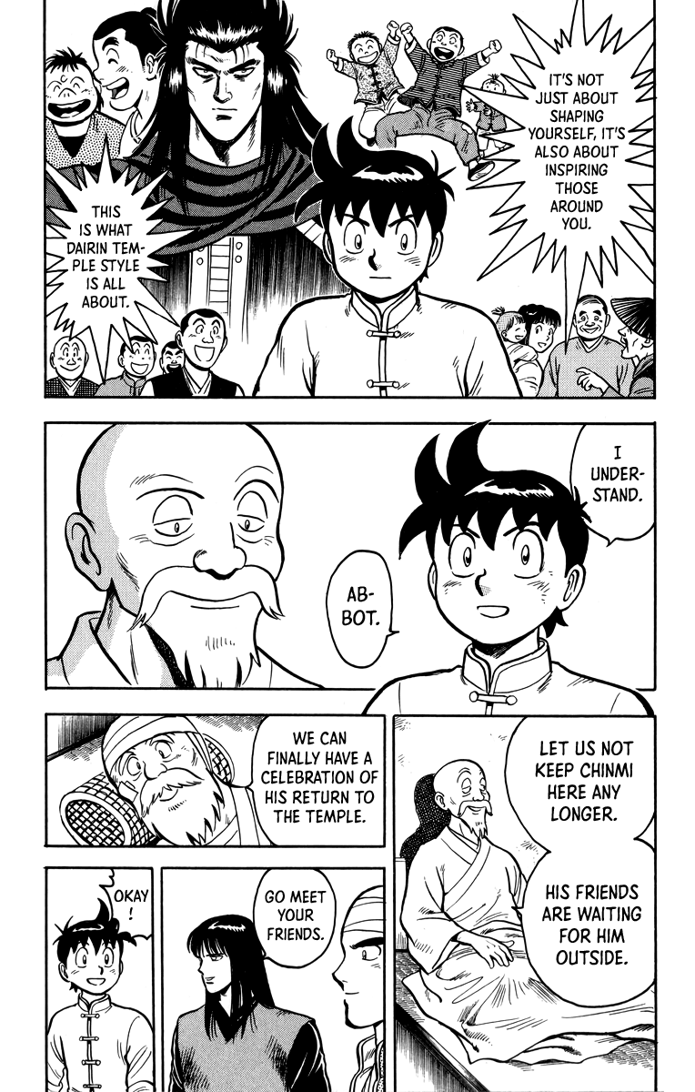 Tekken Chinmi Chapter 109 page 41 - Chapter 109