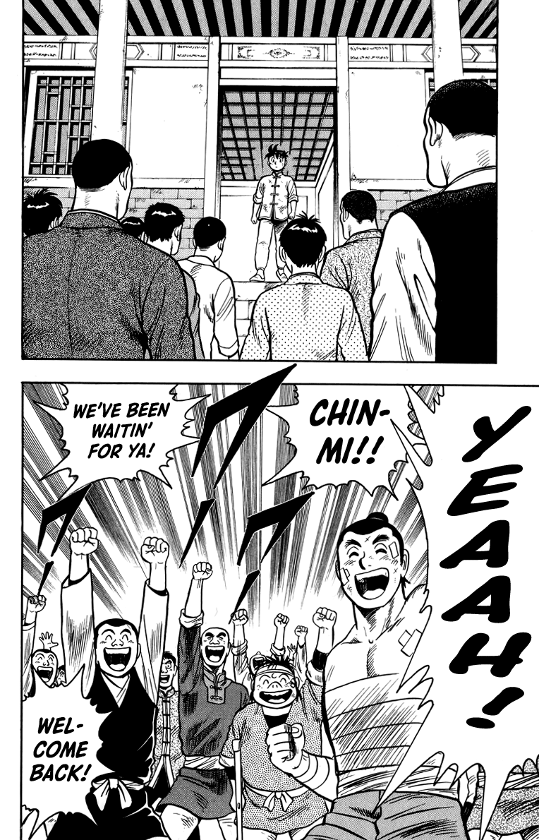 Tekken Chinmi Chapter 109 page 42 - Chapter 109