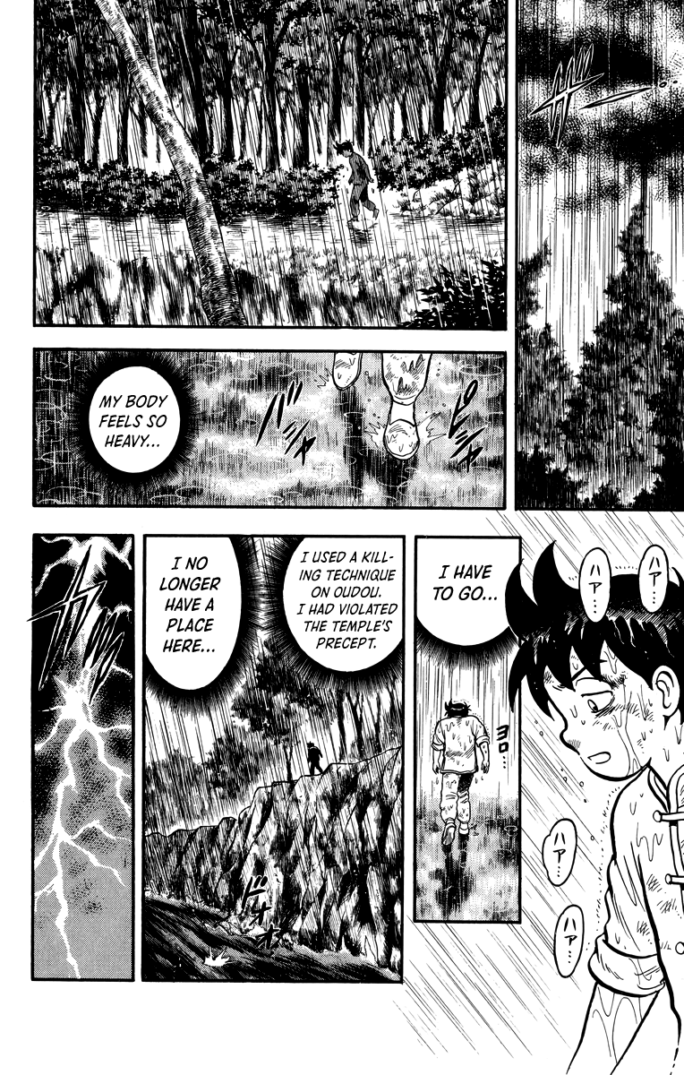 Tekken Chinmi Chapter 109 page 5 - Chapter 109
