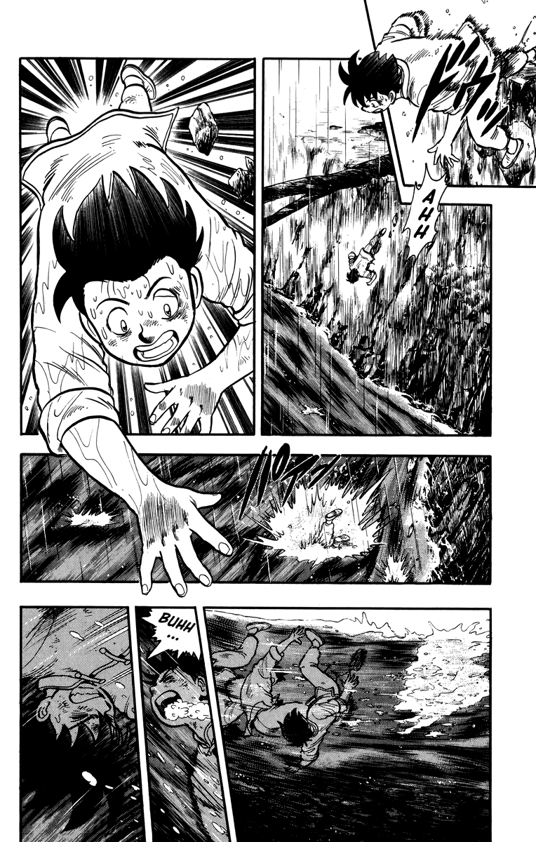 Tekken Chinmi Chapter 109 page 7 - Chapter 109