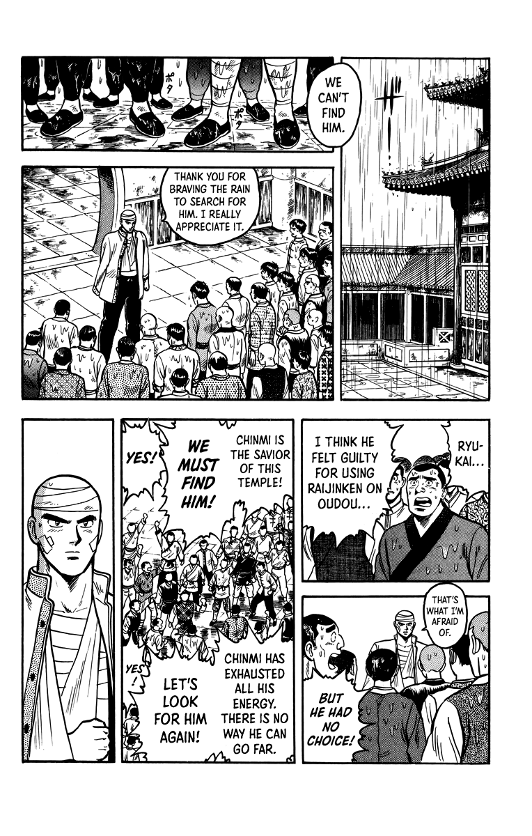 Tekken Chinmi Chapter 109 page 9 - Chapter 109
