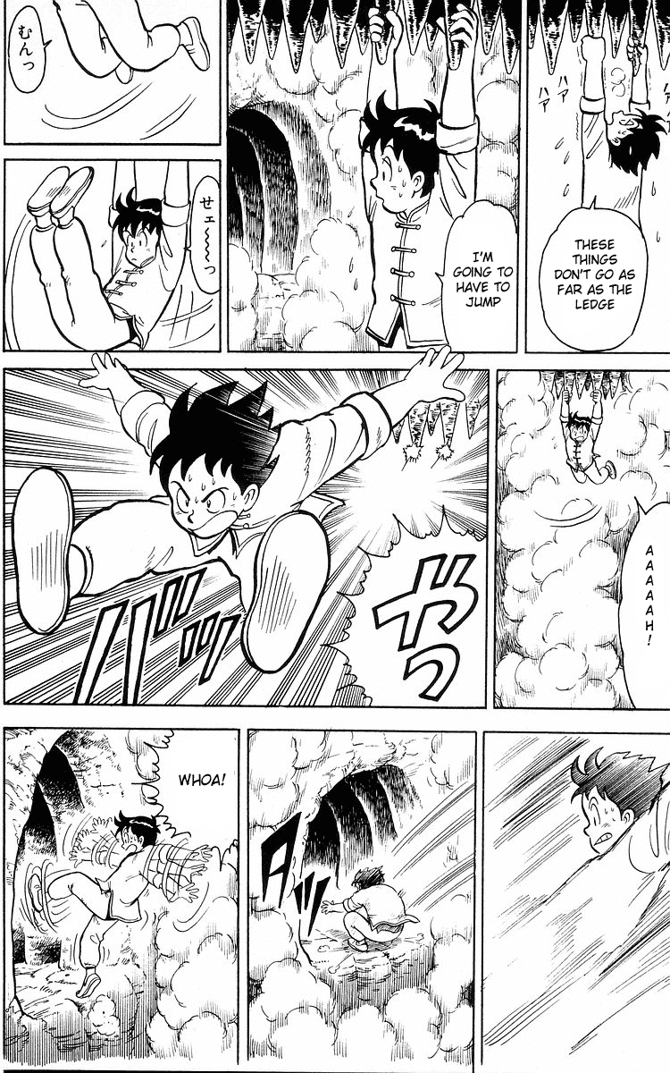 Tekken Chinmi Chapter 11 page 17 - Chapter 11: The final day on Mount Shen