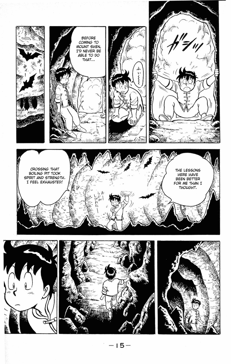 Tekken Chinmi Chapter 11 page 18 - Chapter 11: The final day on Mount Shen