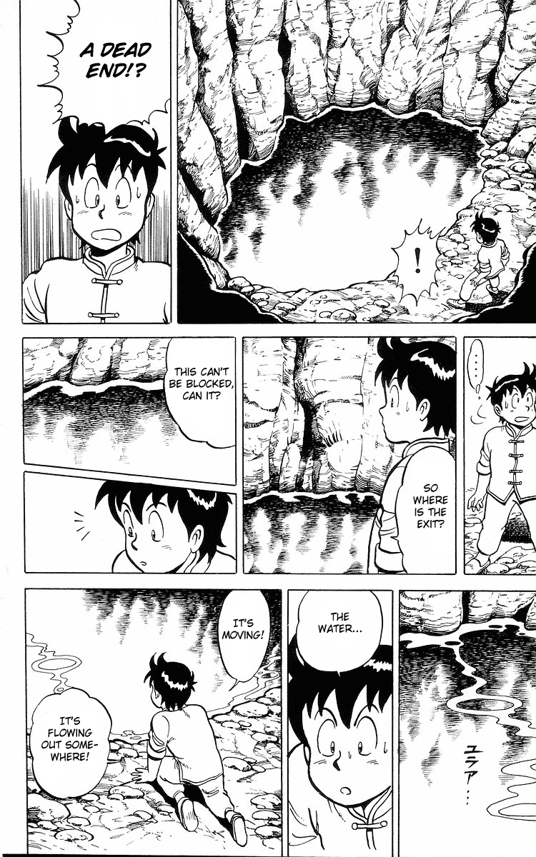 Tekken Chinmi Chapter 11 page 19 - Chapter 11: The final day on Mount Shen