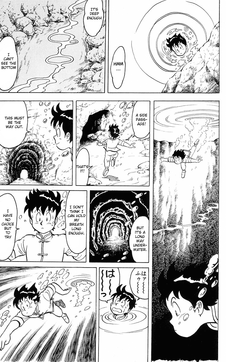 Tekken Chinmi Chapter 11 page 20 - Chapter 11: The final day on Mount Shen