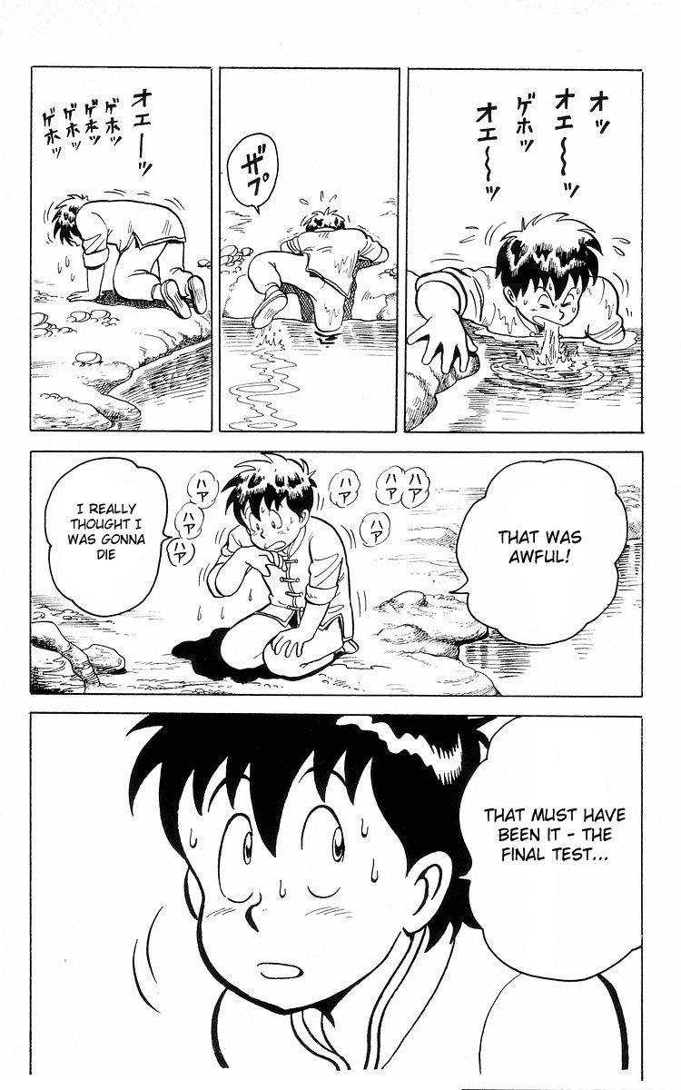 Tekken Chinmi Chapter 11 page 23 - Chapter 11: The final day on Mount Shen
