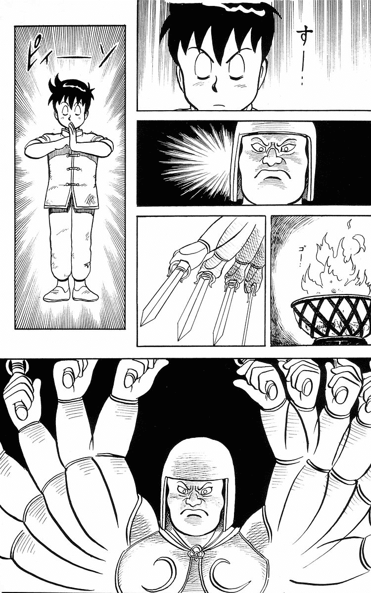 Tekken Chinmi Chapter 11 page 39 - Chapter 11: The final day on Mount Shen