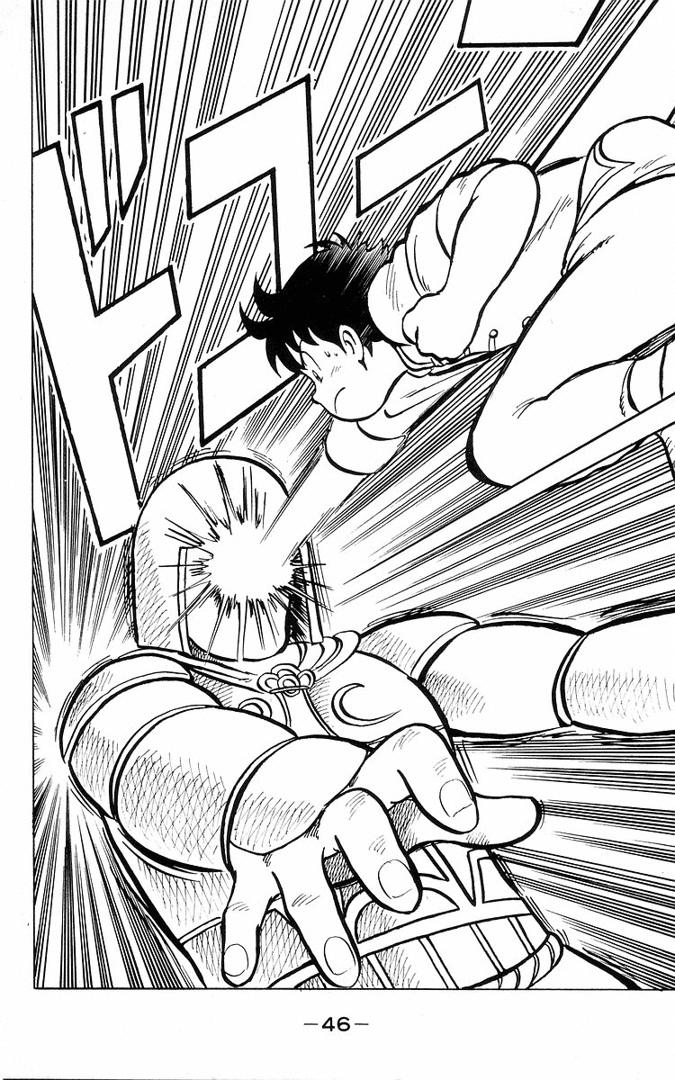 Tekken Chinmi Chapter 11 page 49 - Chapter 11: The final day on Mount Shen