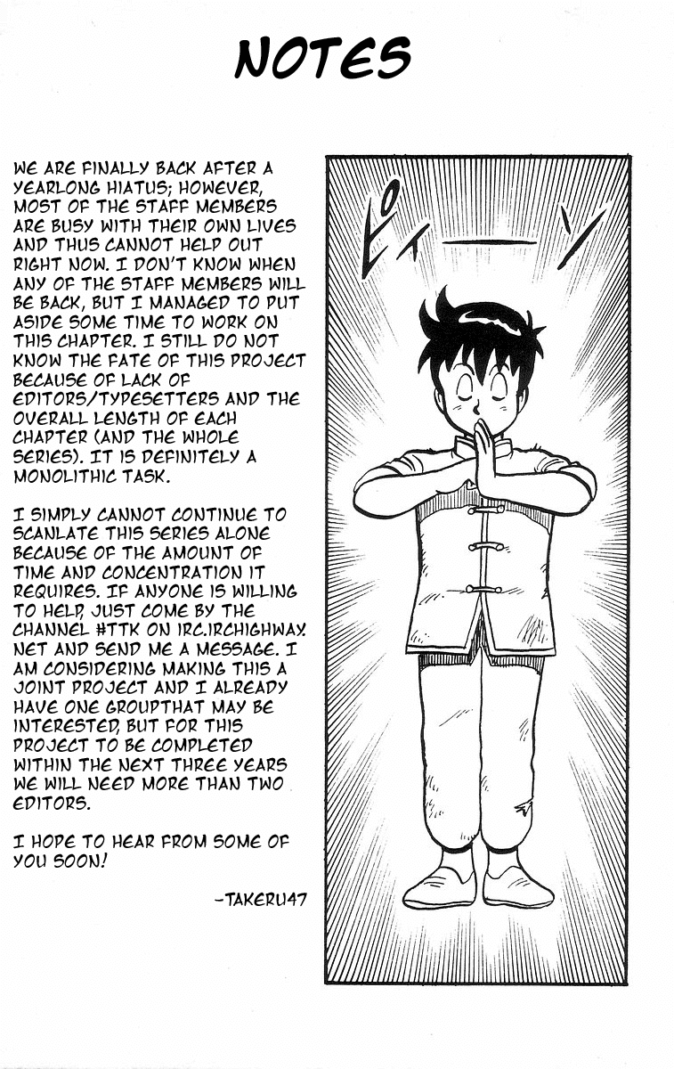 Tekken Chinmi Chapter 11 page 57 - Chapter 11: The final day on Mount Shen