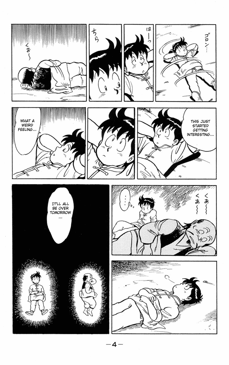 Tekken Chinmi Chapter 11 page 7 - Chapter 11: The final day on Mount Shen