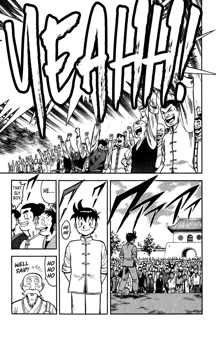 Tekken Chinmi Chapter 110 page 14 - Chapter 110