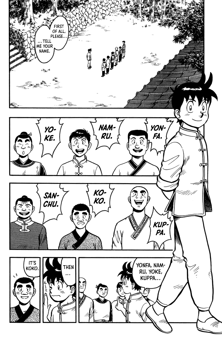 Tekken Chinmi Chapter 110 page 15 - Chapter 110
