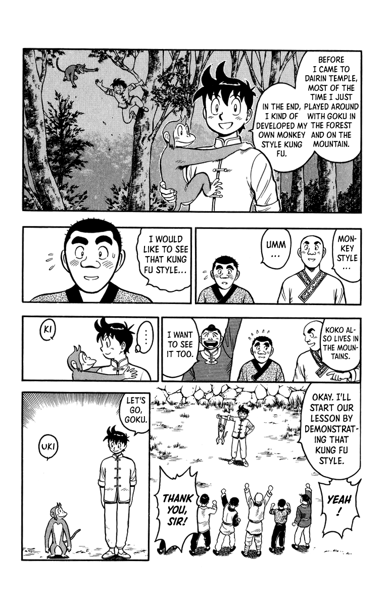 Tekken Chinmi Chapter 110 page 17 - Chapter 110