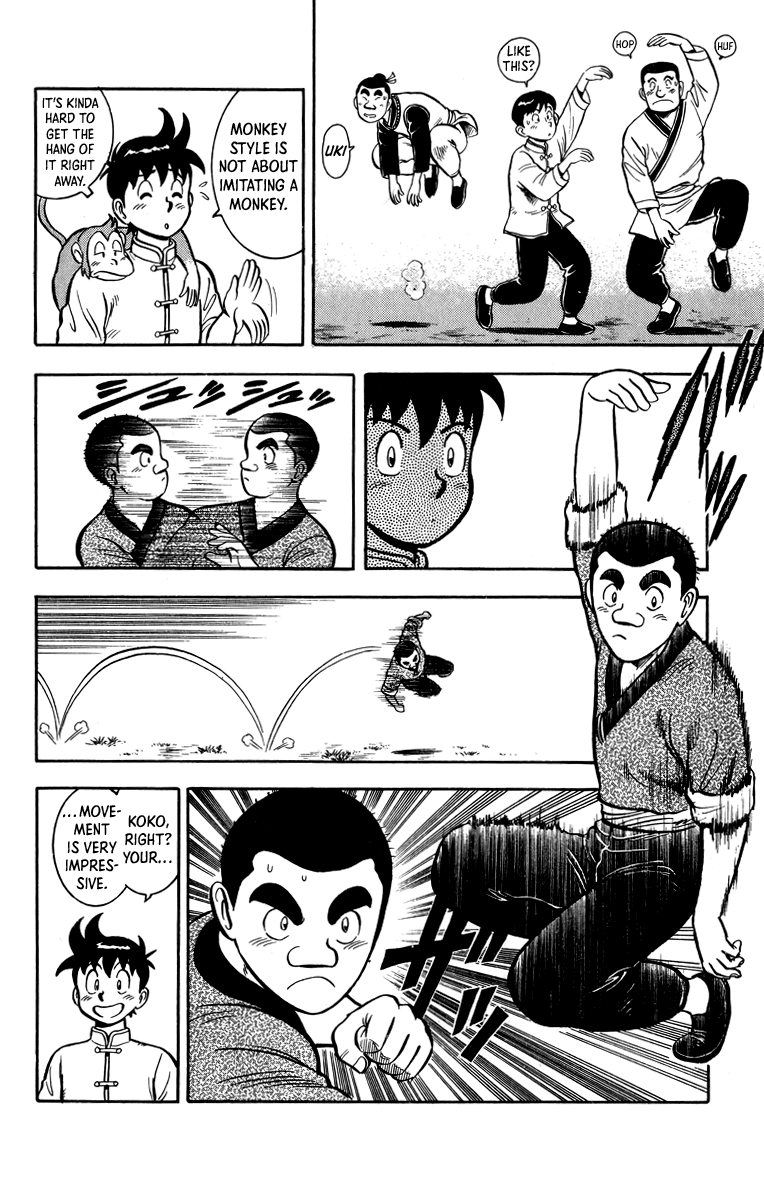 Tekken Chinmi Chapter 110 page 21 - Chapter 110