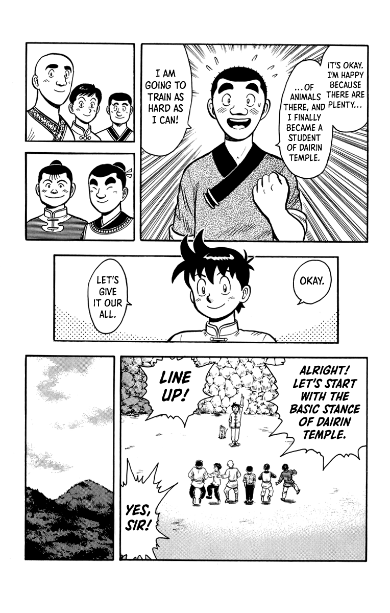 Tekken Chinmi Chapter 110 page 24 - Chapter 110