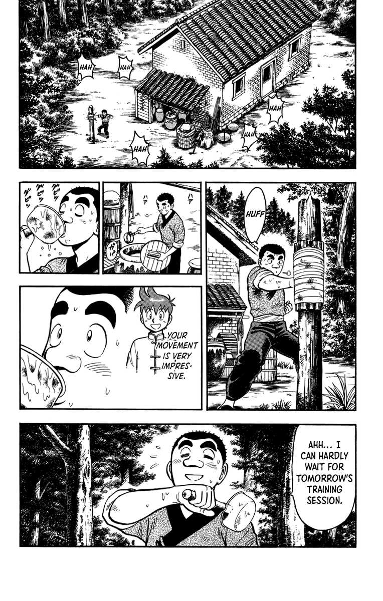 Tekken Chinmi Chapter 110 page 25 - Chapter 110