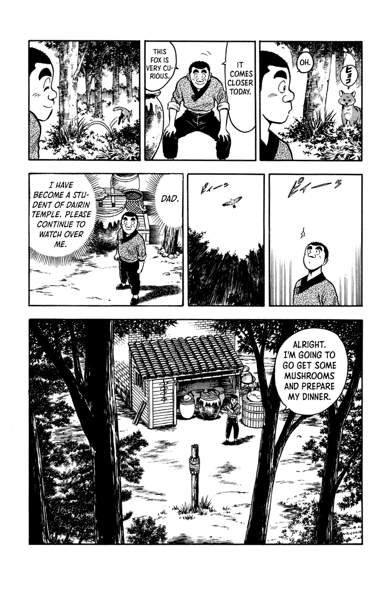 Tekken Chinmi Chapter 110 page 26 - Chapter 110