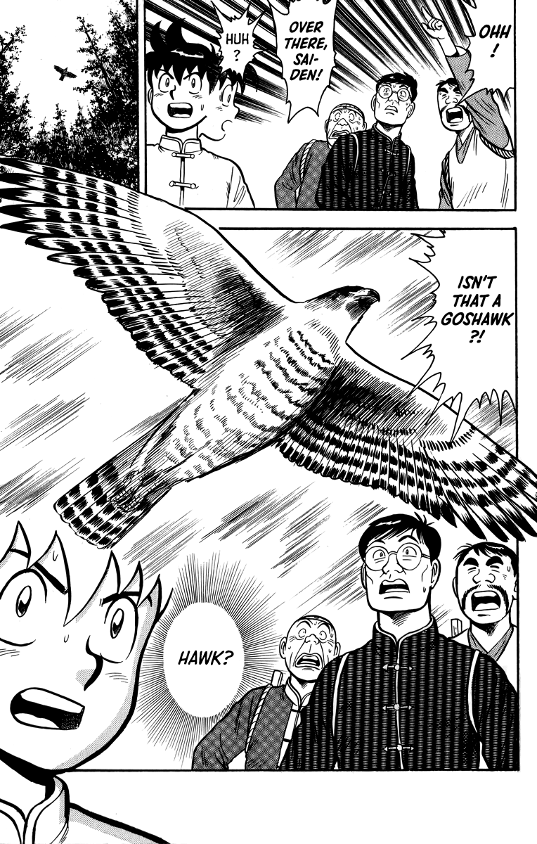 Tekken Chinmi Chapter 110 page 32 - Chapter 110