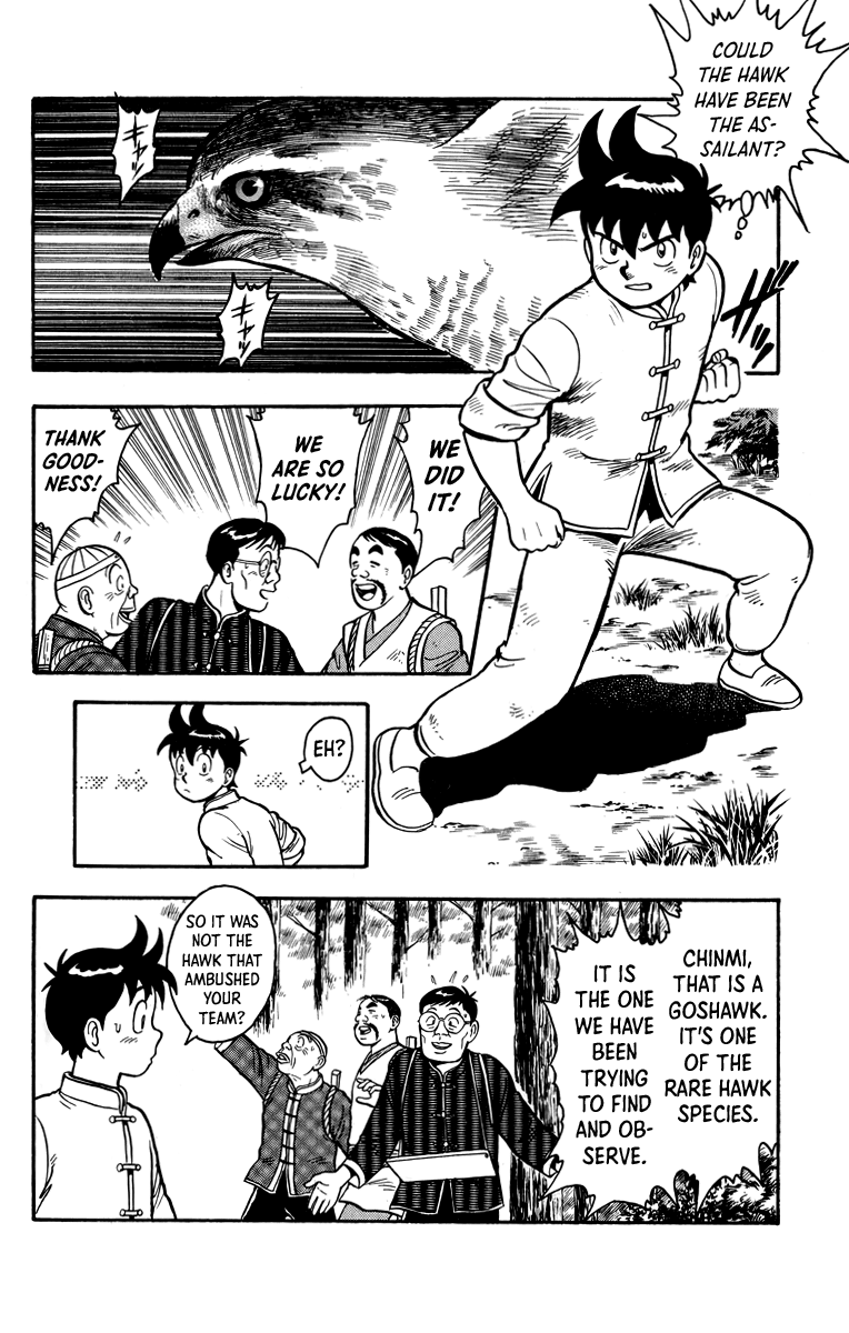Tekken Chinmi Chapter 110 page 33 - Chapter 110