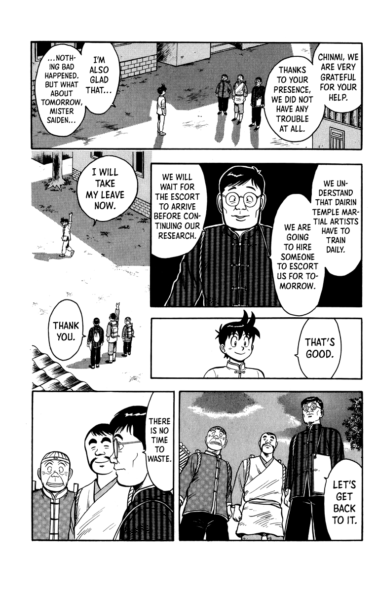 Tekken Chinmi Chapter 110 page 36 - Chapter 110