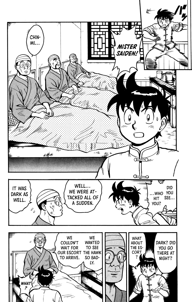 Tekken Chinmi Chapter 110 page 39 - Chapter 110