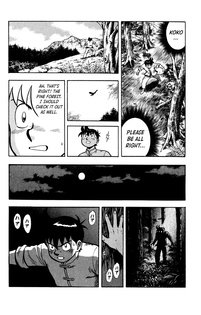 Tekken Chinmi Chapter 110 page 41 - Chapter 110