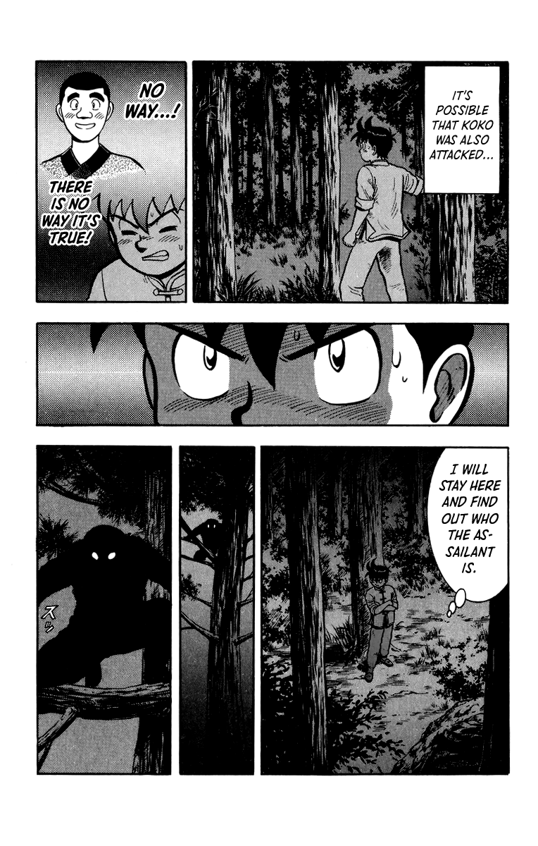 Tekken Chinmi Chapter 110 page 42 - Chapter 110