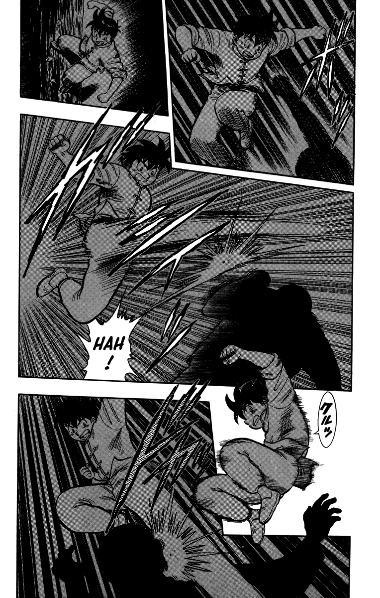 Tekken Chinmi Chapter 110 page 45 - Chapter 110