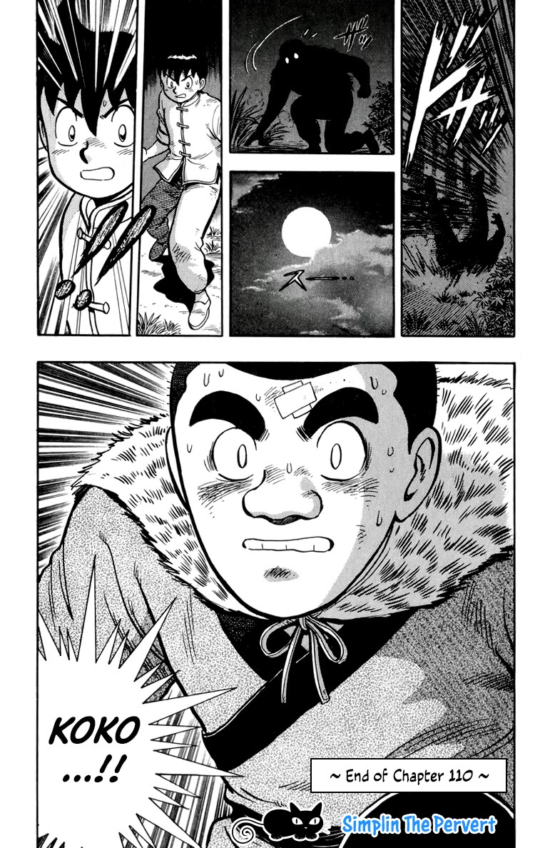 Tekken Chinmi Chapter 110 page 46 - Chapter 110