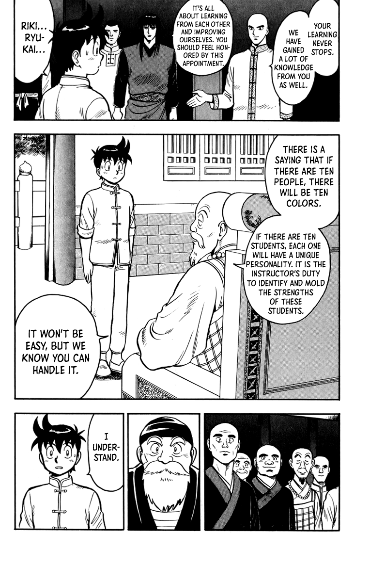 Tekken Chinmi Chapter 110 page 7 - Chapter 110