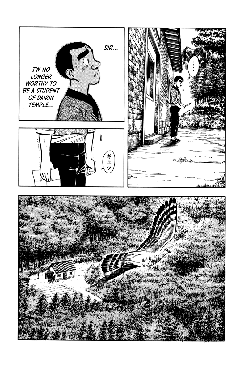 Tekken Chinmi Chapter 111 page 10 - Chapter 111