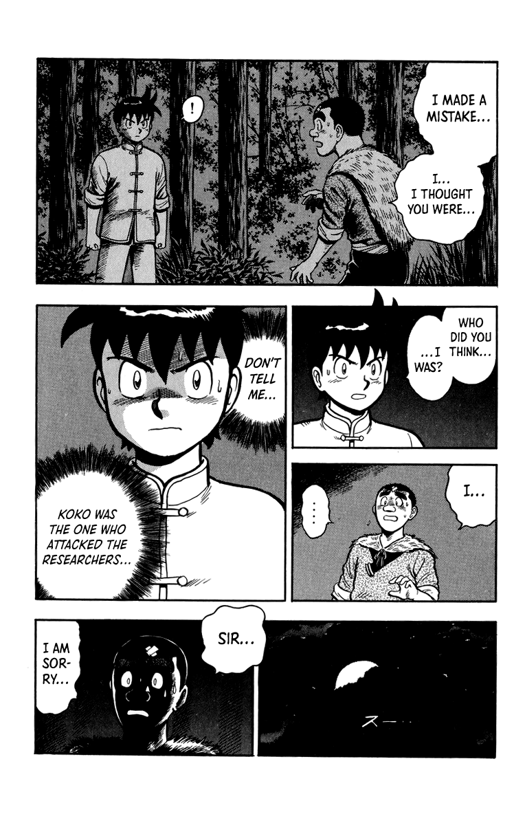 Tekken Chinmi Chapter 111 page 4 - Chapter 111