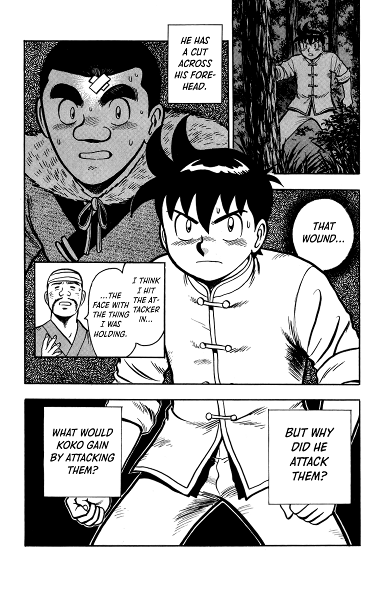 Tekken Chinmi Chapter 111 page 6 - Chapter 111