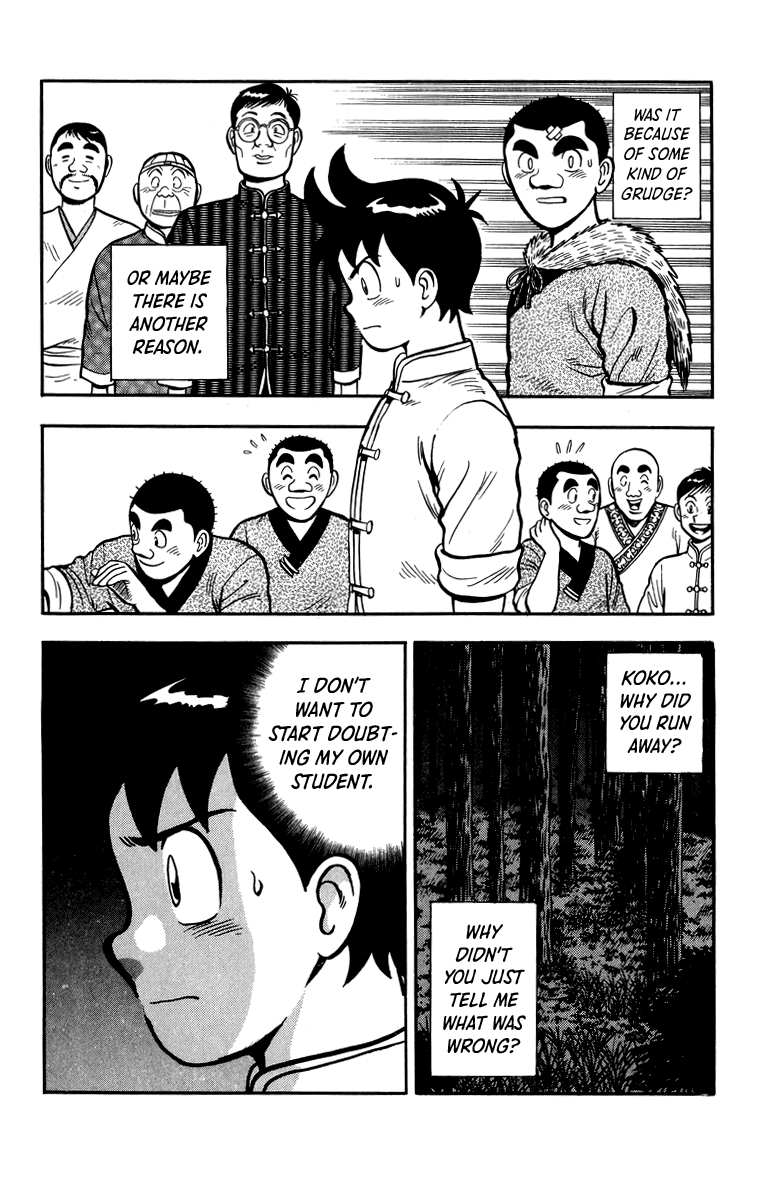 Tekken Chinmi Chapter 111 page 7 - Chapter 111